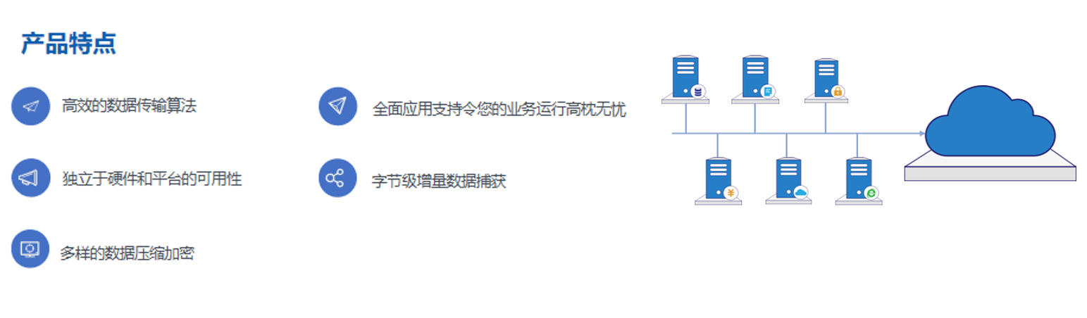 微信截图_20220607105639-2